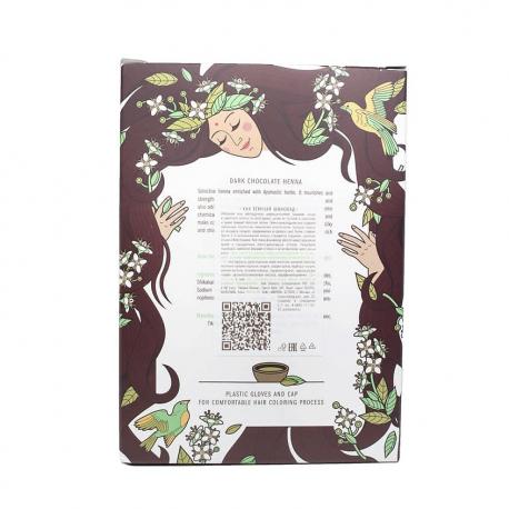 Набор Хна темный шоколад + Шапочка + Перчатки Dark Chocolate Henna Indibird