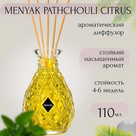Аромадиффузор Patchouli Citrus 110 MENYAK