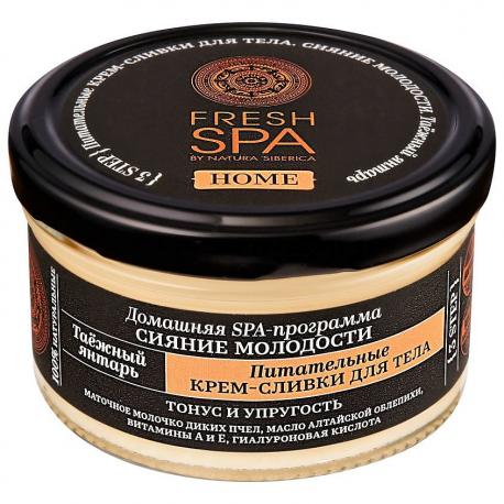 Крем-сливки для тела "Питательные. ТАЁЖНЫЙ ЯНТАРЬ" Fresh SPA home 170 Natura Siberica