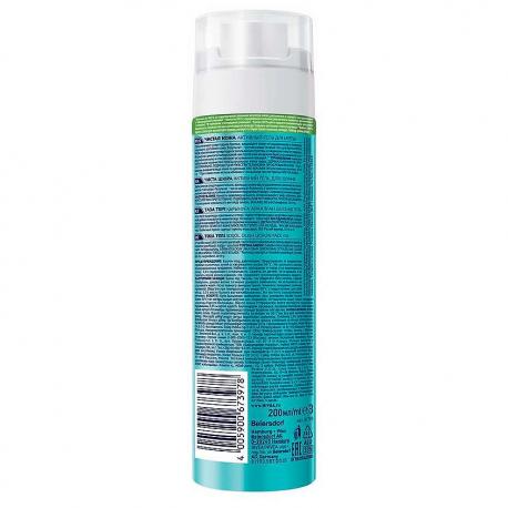 MEN Активный гель для бритья "Чистая Кожа" 200 NIVEA
