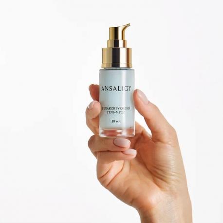 Релаксирующий гель-мусс Toning Gel Mousse Mask 30 ANSALIGY