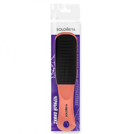 Педикюрная пилка с микромассажем Черный оникс 80150 Pedicure nailfile with micromassage Black Onyx SOLOMEYA