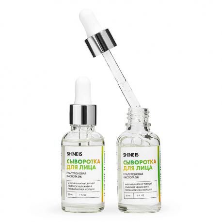 Увлажняющая сыворотка для лица с гиалуроновой кислотой 30 Shine Is