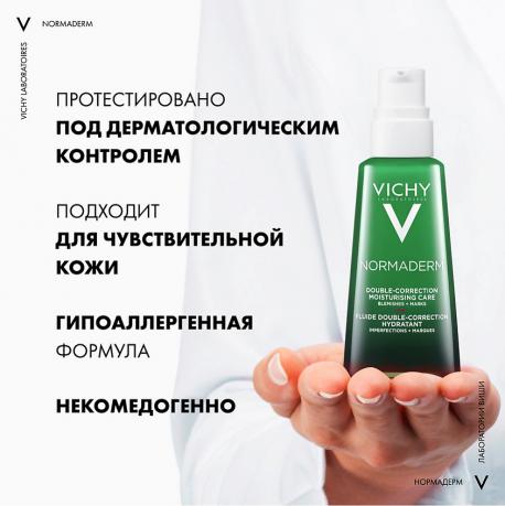 Корректирующий уход с обновляющим и противовоспалительным действием для проблемной кожи, склонной к жирности Normaderm Double-correction Moisturising Care 50 Vichy