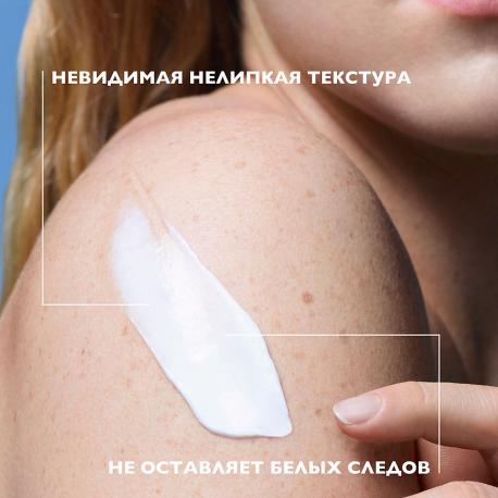 Anthelios Увлажняющее солнцезащитное молочко для лица и тела в эко-тубе, с термальной водой, витамином Е и маслом ши (карите), защита от солнца SPF 50+ 250 La Roche-Posay