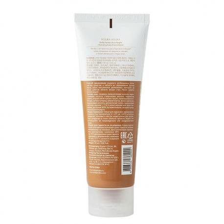 Очищающая пенка с рисом Daily Garden Rice Bright cleansing foam from Icheon 120 HOLIKA HOLIKA