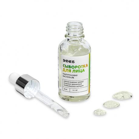 Увлажняющая сыворотка для лица с гиалуроновой кислотой 30 Shine Is