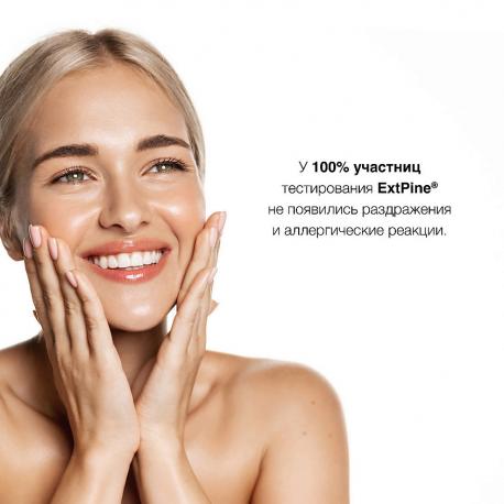 Крем для лица дневной Омолаживающий 50 PLANETA ORGANICA