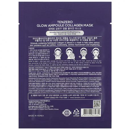 Маска для лица тканевая с коллагеном Glow Ampoule Collagen Mask 25 TENZERO