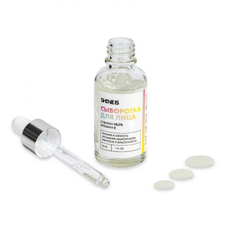 Сыворотка для лица питательная со скваланом 30 Shine Is
