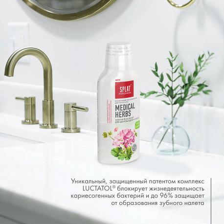 Ополаскиватель для полости рта серии "Лечебные Травы" Professional Medical Herbs 275 SPLAT