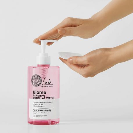 Мицеллярная вода для сухой и чувствительной кожи Lab Biome 150 Natura Siberica
