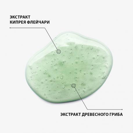 Легкая очищающая гель-пенка для лица, шеи и области декольте. Eau Purifiante Moussante 150 EISENBERG
