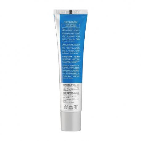 Крем-антистресс увлажняющий для любого типа кожи Moisturizing Cream 40 Eva Mosaic