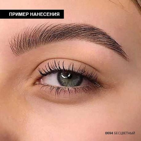 Моделирующий гель для бровей суперсильной фиксации Yllozure