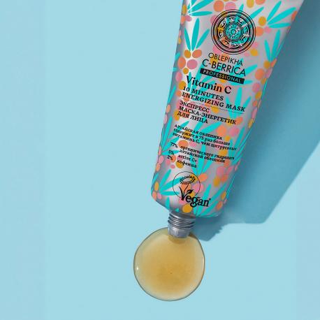 Экспресс маска-энергетик для лица Oblepikha C-BERRICA 100 Natura Siberica