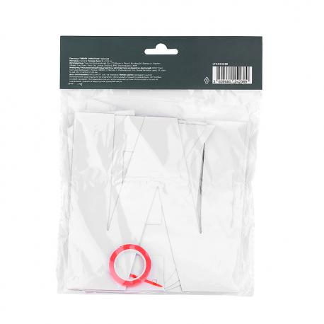 Гирлянда "Merry Christmas" красная TWINKLE