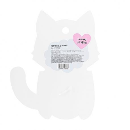 Игрушка лазер для кошки PAW #FOM_mommiesgirl FRIEND OF MINE