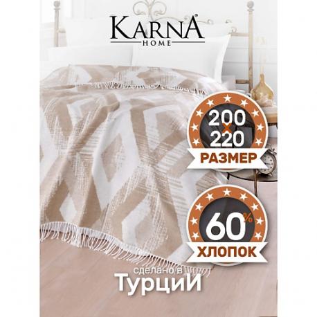 Плед  хлопок BELEZZA KARNA
