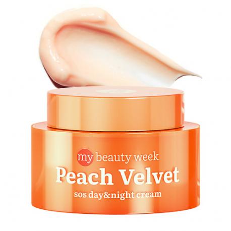 Крем для лица питательный антивозрастной MY BEAUTY WEEK 50 7Days