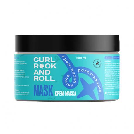 Крем-маска "Мягкое распутывание" 300 CURL ROCK AND ROLL