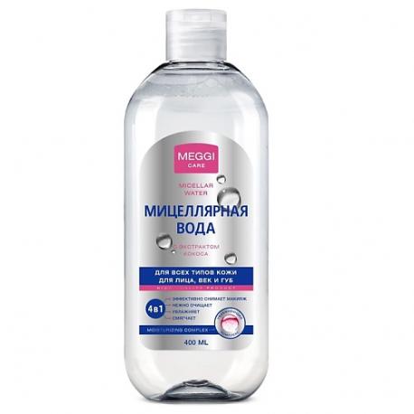 Мицеллярная вода для снятия макияжа  Care 400 MEGGI