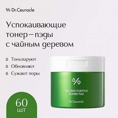 Успокаивающие тонер-пэды с чайным деревом Tea Tree Purifine Toner Pad Dr.Ceuracle