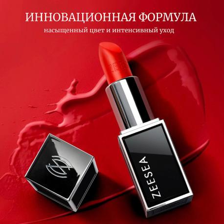 Помада для губ увлажняющая Hydrating silky lipstick Zeesea