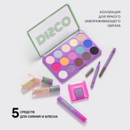 Блеск-плампер для губ Disco VIVIENNE SABO