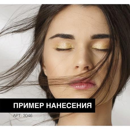 Кремовые тени для век Hip Yllozure