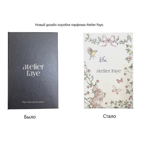 Hinoki Forest 50 ATELIER FAYE