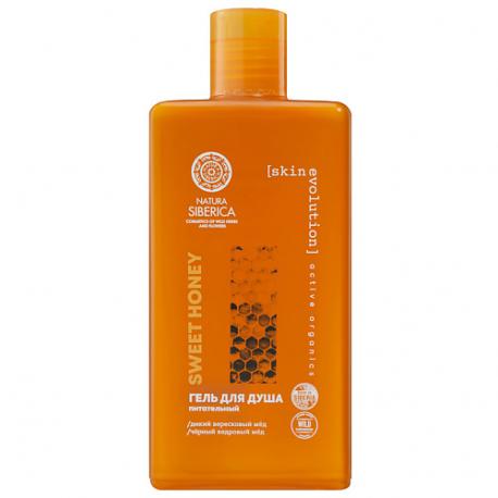 Гель для душа Sweet Honey 270 Natura Siberica