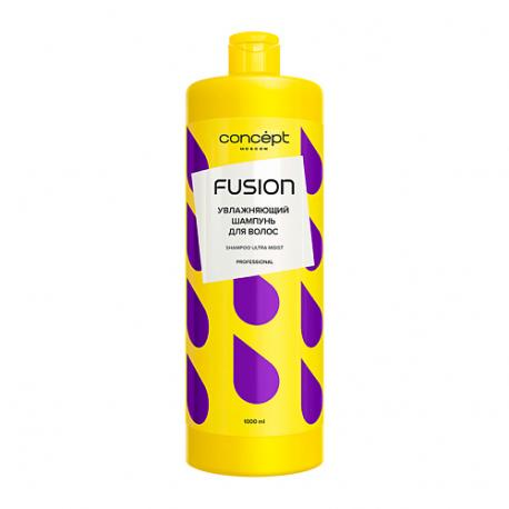 Шампунь увлажняющий Ultra Moist 1000 CONCEPT FUSION