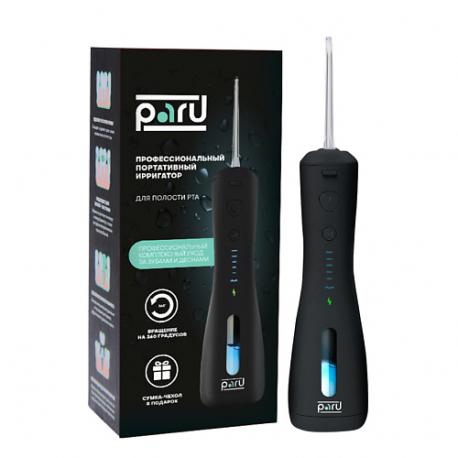 Портативный ирригатор для полости рта PARU