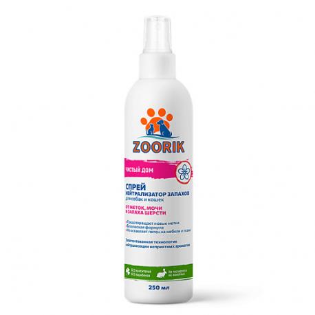 Спрей-нейтрализатор от запаха мочи для собак и кошек 250 ZOORIK