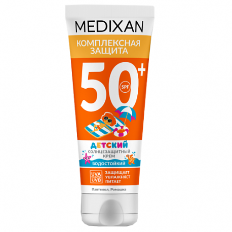 5517  Детский Солнцезащитный крем SPF 50+ 100 MEDIXAN