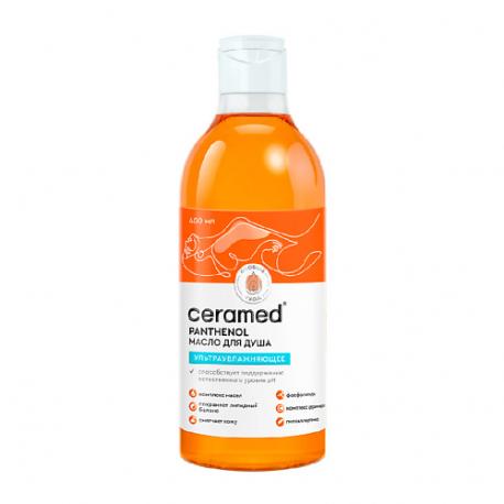 Цера-масло для душа ультраувлажняющее Panthenol 400 CERAMED