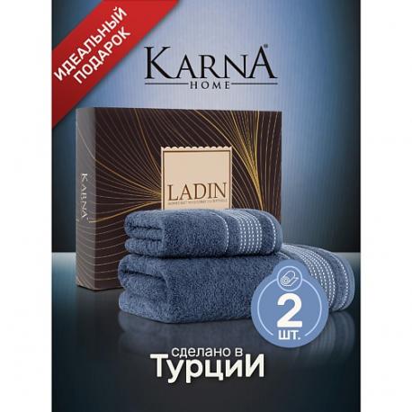 Комплект махровых полотенец  LADIN KARNA