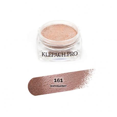 Тени для глаз и макияжа век KLEPACH.PRO