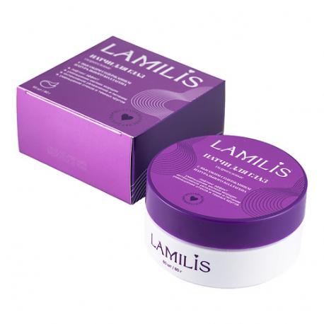 Патчи для глаз гидрогелевые с коллагеном LAMILIS