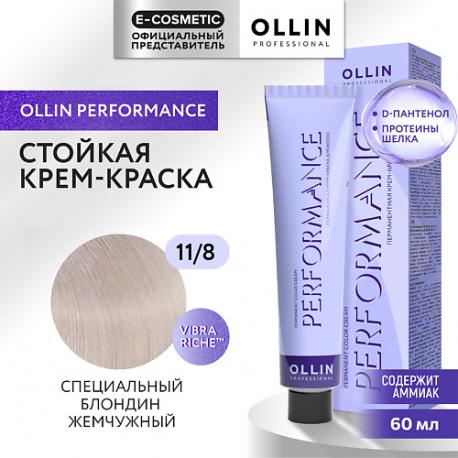 Перманентная крем-краска для волос PERFORMANCE 60 Ollin Professional