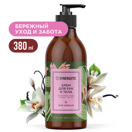 Крем для рук и тела OUD VANILLE 380 Synergetic