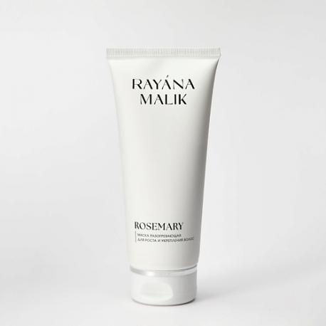 МАСКА РАЗОГРЕВАЮЩАЯ ДЛЯ РОСТА И УКРЕПЛЕНИЯ ВОЛОС ROSEMARY 150 RAYÁNA MALIK