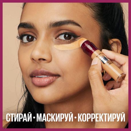 Консилер для кожи вокруг глаз "The Eraser Eye" Maybelline New York