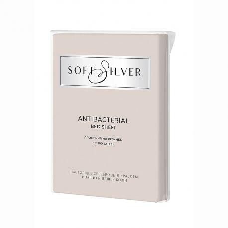 Антибактериальная простыня на резинке Antibacterial Bedsheet, 160х200х25 см. Цвет: «Песчаный берег» (бежевый) SOFT SILVER