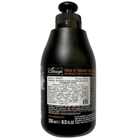 Мужской Шампунь для волос и гель для душа "Холодный кофе" Shampoo-Shower Gel Iced Coffee 250 Cottage