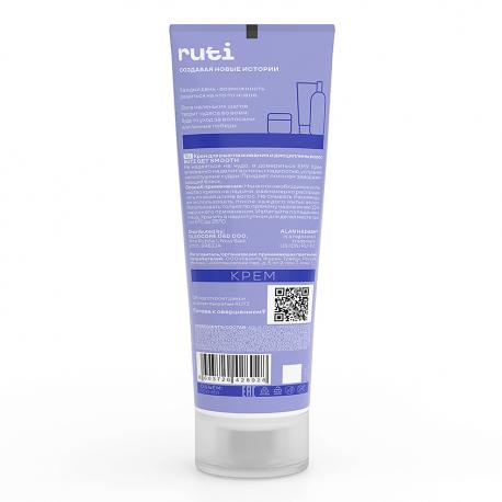 Крем для разглаживания и дисциплины волос Ruti Get Smooth 100 Alan Hadash