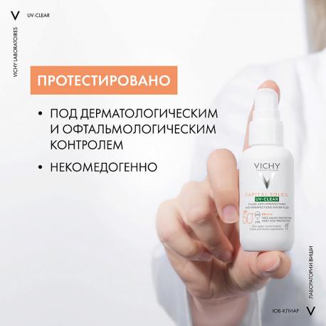 Невесомый солнцезащитный флюид для лица против несовершенств SPF 50+ Capital Soleil UV-Clear 40 Vichy