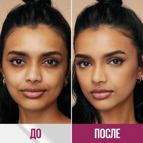Консилер для кожи вокруг глаз "The Eraser Eye" Maybelline New York