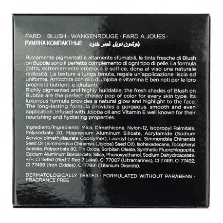 Румяна компактные BLUSH ON BUBBLE Nouba